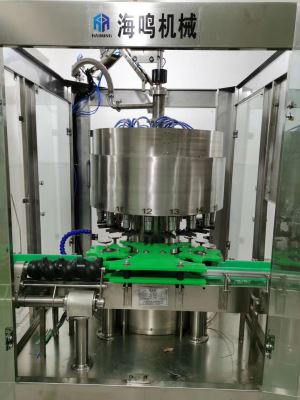白酒电子定量91香蕉视频黄色APP
